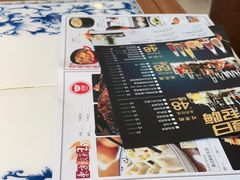 -东方饺子王(和平里店)