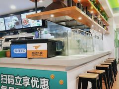 -老乡鸡(南京河西雨润大街店)
