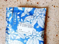 -CoCo都可(西安路民勇店)