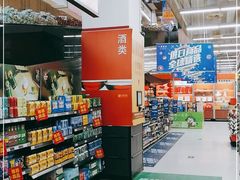 -卜蜂莲花(杨高北路店)