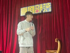 -喜剧部落脱口秀(三里屯店)