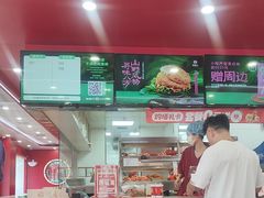 -塔斯汀中国汉堡(嘉禾望岗地铁站店)