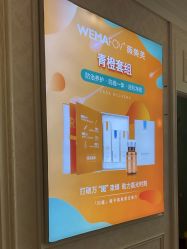 -武汉五洲整形外科医院