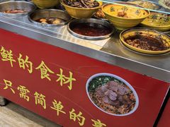 -带杏干面馆(洋湖景园店)