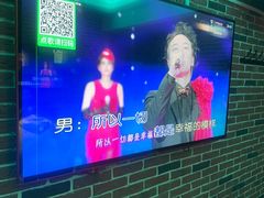 -冰城小镇音乐串吧·聚会餐厅(百子湾店)