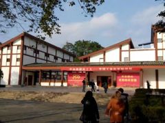 -邓小平故里