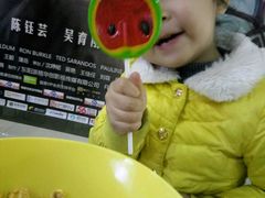 -中广汪海国际影城