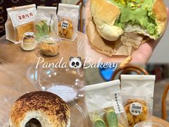 -熊猫家PANDA BAKERY(望江店)