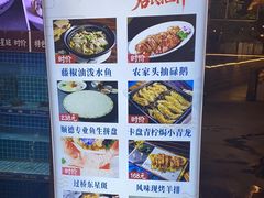 -陶缘一号·四季缘·老字号顺德菜·户外婚礼家宴(西滘店)