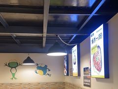 -味之绝热血美蛙鱼火锅(中坝店)