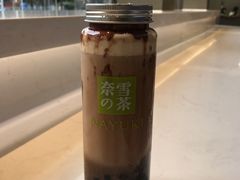 -奈雪的茶(皇庭广场店)