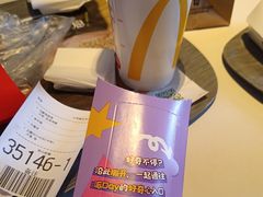 -麦当劳(怀集店)