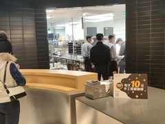 -麦当劳(湖滨路店)