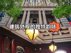 -上海锦江金门大酒店