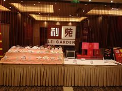 -利苑酒家(华熙国际店)