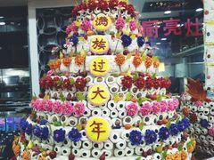 -乔家满族八大碗(流水沟店)