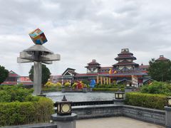 -嘉峪关方特欢乐世界