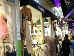 -南京时尚莱迪购物广场(正洪街店)