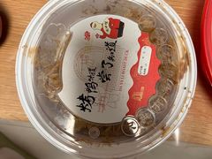 -大鸭梨烤鸭(左家庄店)