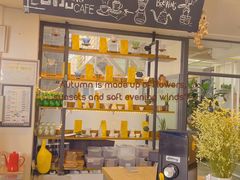 -唐咖精品咖啡(大理古城手冲店)