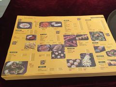 菜单-煲宫猪肚鸡(昆山金鹰国际购物中心店)
