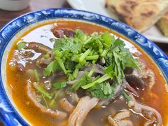 -白老大羊杂碎稍麦