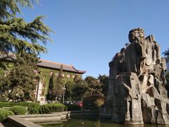 -陕西师范大学(雁塔校区)