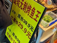 -托乐嘉美食广场(托乐嘉街区店)
