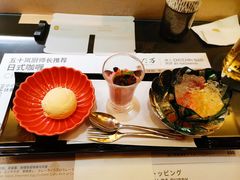 -滩万日本料理Nadaman(国贸大酒店)