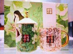 -奈雪的茶(新天地广场PRO店)