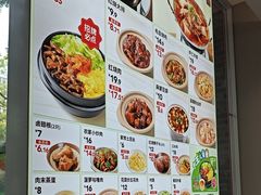 -永和大王(小厨·东四十条店)