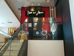 -必胜客(积水潭店)