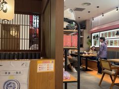 -沼津港精致料理·寿喜烧·烧鸟(青浦宝龙广场日料榜单店)
