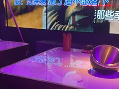 -星聚会KTV(广州敏捷广场店)
