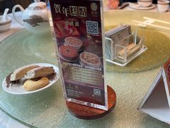 -顺轩海鲜火锅酒家