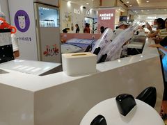 -一只酸奶牛(百联南岸上海城店)