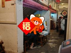 大堂-七寻八找·胡同菜