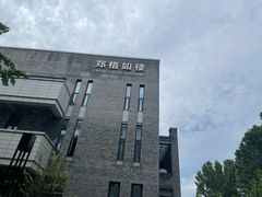-北大家园食堂