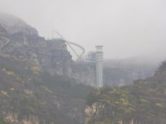 -潭溪山
