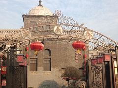 -卫鼎轩·曹公馆(鼓楼店)