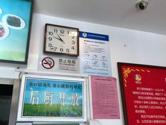 -新川面馆(新街口二店)