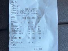 -荣小馆(临海世纪花城店)