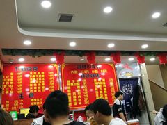 -九喜龙虾(凤城六路直营店)