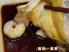 荔银王牌肠粉-荔银肠粉·非遗手藝(夫子庙店)