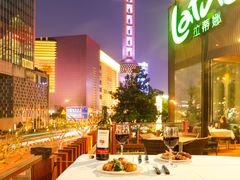 -拉蒂娜·巴西牛排馆 Latina·Brazilian Steakhouse(陆家嘴旗舰店)