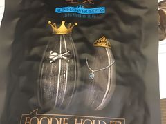 -麦德龙(湖里店)