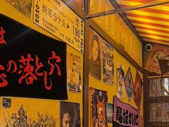 -白石的深夜食堂(济南万象城店)