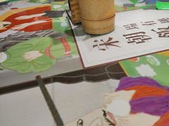 -淀里船宴(裕华东路店)