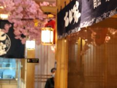 大堂-九田家黑牛烤肉料理(华侨城店)