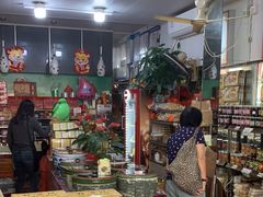 -权记百年老字号(牌坊街店)